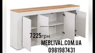 Белый комод в спальню 4Д