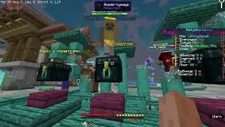 ЗАЛЕТЕЛИ НА ВАЙП ХОЛИКА #2 I HOLYWORLD I ОТКРЫЛ 50 КЕЙСОВ С МОНЕТАМИ И ВЫБИЛ КИНГОВ И ФАНТОМОВ !