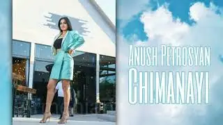Anush Petrosyan - Chimanayi | Minus | Armenian Karaoke