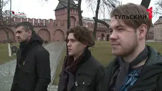 Зачем участники всероссийской акции шаг за шагом прошли Тулу