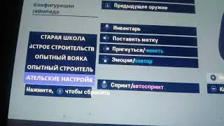 Как редактировать В 2 РАЗА БЫСТРЕЕ
