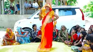 नई दुल्हन का ससुराल में देहाती डांस || बालम तेरी सूरत ना लागे मोकू प्यारी || dehati dance 2024