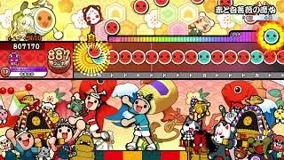 【太鼓の達人 ニジイロver.】赤と白薔薇の魔女 （キャプチャー）