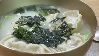 경북 영주 개성손만두 손만둣국