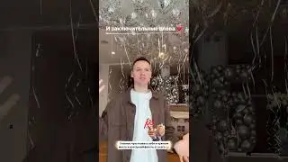 ДИМАС БЛОГ #хайпхаус #аняищук #димасблог #tiktok #shorts
