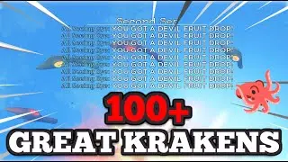 [GPO] 🐙100 Great Kraken Drops (2x Logia)