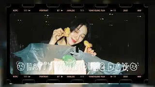 HAPPY YUNKYOUNG DAY🐼🎞 | 로켓펀치(Rocket Punch)