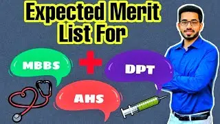 Expected Merit of MDCAT 2021| MBBS BDS AHS DPT| Hamza Ashraf