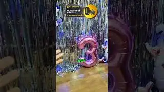 Cool Holidays Don't Happen Often 😂🤷‍♂️🤫