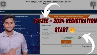 WBJEE FORM  FILL UP 2024 🔥 | WBJEE 2024 REGISTRATION DATE OUT ✨ 