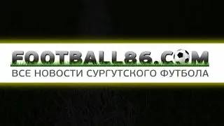 Локомотив 0-9 Шамкир