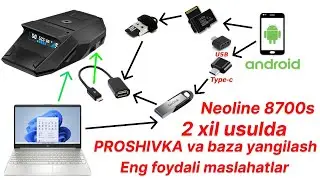Neoline 8700s proshivka va bazasini yangilash. Неолайн 8700с прошивка ва базасини янгилаш