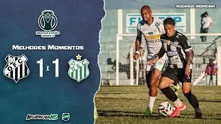 MELHORES MOMENTOS | OPERÁRIO-MS 1 x 1 UBERLÂNDIA | BRASILEIRÃO SÉRIE D 2025