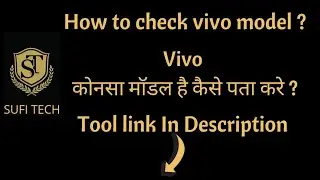 How to check vivo model number using pc || one click || tool link in description.