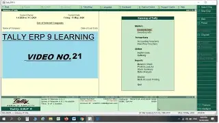 DELETE OPTION IN TALLY,delete entry, stock item or group in tally