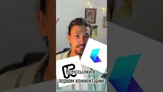 Бесплатный курс по промптингу в первом комментарии!  #midjourney  #dalle3 #ии #генерациявидео