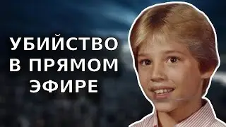 УБИЙЦА ИЛИ ГЕРОЙ? | Дело Джоди Плаше | Тру Крайм