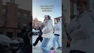 как такое может быть?