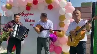 Түрлі арман - гитара, баян, домбыра 87774775302