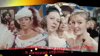 Буктрейлер 