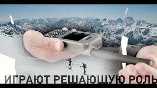 Спутниковая связь Thuraya на XIV фестивале горных экстремальных видов спорта Red Fox Elbrus Race.
