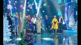"Перший разом з Вами!"