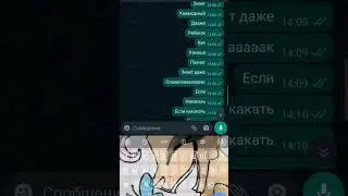 АХАХВХАХААХХАХАХАХАХВХАХХАХАХАХАХАХВХХА🤣😂🤣🤣🤣🤣😂🤣😂🤣😂🤣🤣🤣😅