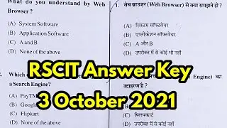 Rscit 3 October 2021 Answer Key | Rscit Exam Answer Key 2021 | Rscit Paper Answer Key Today Exam