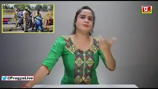 Jurmana___ hona chaiye|| fata fat news india