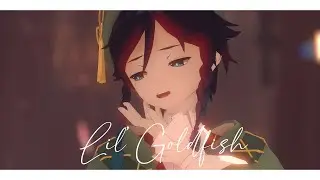 【原神MMD】Lil' Goldfish【4K/60/Venti Suikou】