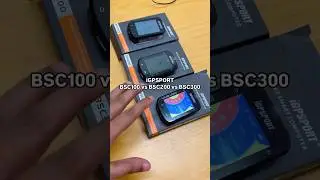 Cheap vs Expensive GPS Bike Computer - iGPSPORT BSC100 vs BSC200 vs BSC300 #shorts