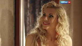 Юлия Юрченко в сериале 