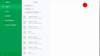 По поводу приват агента