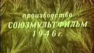 Обращение к зрителям. Анонс на 31 мая