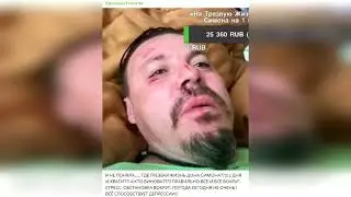 Начало трезвой жизни 🤡