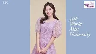 제35회 월드미스유니버시티 한국대회 2023_구소정