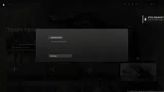 CoD