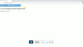 php: Writting our first program in PHP