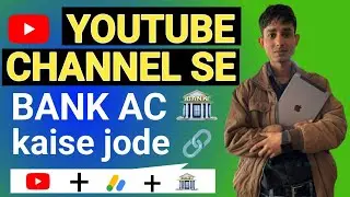 YouTube Se Bank Account  Kaise Jode | How To Add Bank Account In Youtube  🏦