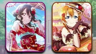 LONELIEST BABY - Honoka & Nico Mix