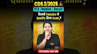 CDS 2 2025 Results Out | CDS OTA Result 2 2025 | CDS 2 2025 Cutoff Marks | CDS SSB Preparation 2025