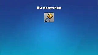 Mr. Autofire Новый промокод на золотой ключ New Promo code 
