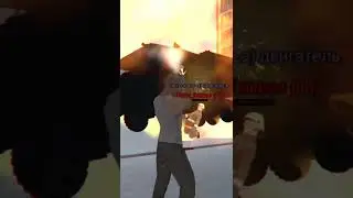 ЭТО ЛУЧШЕ ЧЕМ МИНИГАН // #gta #читы #барвиха