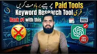 ChatGPT Keyword Research Masterclass: Rank #1 Without Spending a Penny!