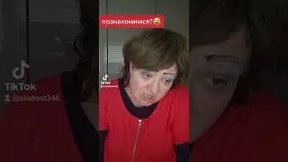 Одна за всех Анна Ардова❤️ 