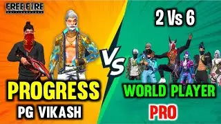 2 Vs 6 With World Pro Player 🥵 | Custom Match Progress Vs 6 World Player 😲