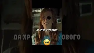 Что это за церковь такая?😅 Название фильма ниже⬇️📽️ Сериал: «Три тысячи лет желаний» #кино #сериал