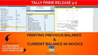 Tally Prime 4.1||Latest New Features||Print Current & Previous balance in Invoice||01