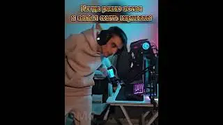 Когда забыл снять наушники #shorts #gameshorts #game #games #gamer #gaming #gameplay #tiktok