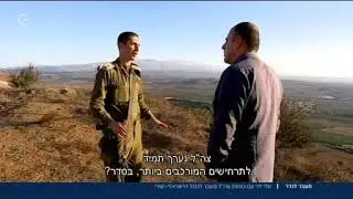 נערכים לתרחישים הגרועים ביותר: תיעוד מיוחד - כך פועל צה